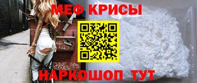 мдпв Изобильный