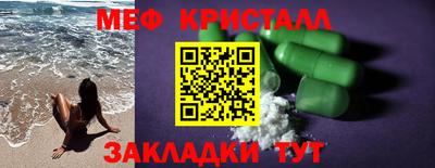 мдпв Изобильный