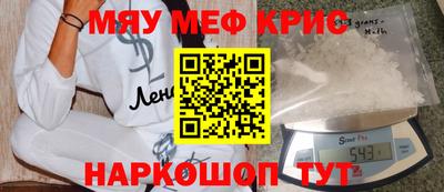 соль курить ск Ирбит