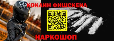 мдпв Изобильный