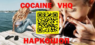 соль курить ск Ирбит