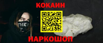 мдпв Изобильный