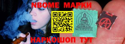 мдпв Изобильный