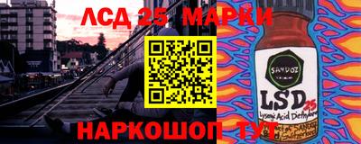 соль курить ск Ирбит