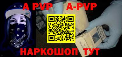 соль курить ск Ирбит