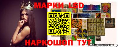 мдпв Изобильный