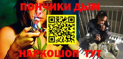 герыч Ипатово