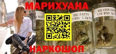 герыч Ипатово