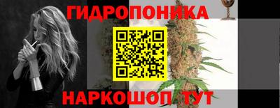 соль курить ск Ирбит