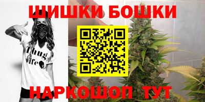 соль курить ск Ирбит