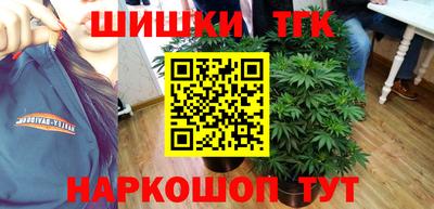 герыч Ипатово