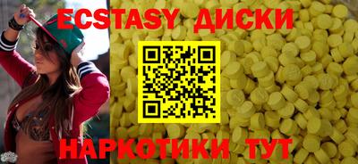 мдпв Изобильный