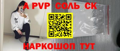мдпв Изобильный