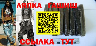 соль курить ск Ирбит