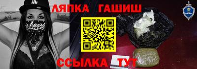 соль курить ск Ирбит