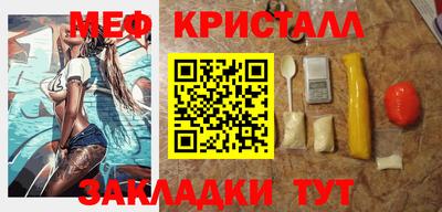 соль курить ск Ирбит