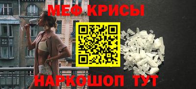 мдпв Изобильный