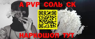 мдпв Изобильный