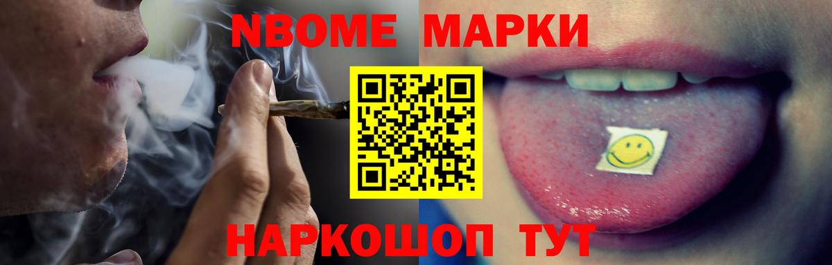 LSD-25 экстази кислота  Вход с VPN  блэк спрут ONION  Волхов 